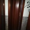 Puerta plegable