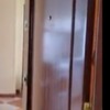 Instalar Puerta de Seguridad