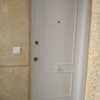 Instalar Puerta de Seguridad