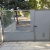 Suministrar Carpintería (Sin Instalación)