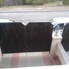 Fabricar e instalar estas dos puertas de acceso a la casa, y de acceso al garage