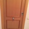Instalar Puerta de Seguridad