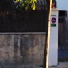 Instalación puerta corredera exterior para garaje