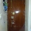 Lacar Puertas