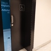 Instalar Puerta Corredera Empotrada