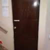 Lacar Puertas
