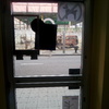 Puerta local comercial aluminio pvc o asi