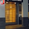 Reformar, fachada, necesito reja seguridad automatica