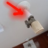 Reparar Instalación Calefacción