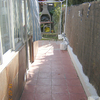 Ampliar un cerramiento de aluminio