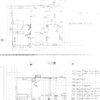 Reforma parcial vivienda