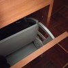 Muebles Vivienda
