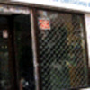 Insonorizar Local Comercial