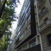 Sustituir Ascensor
