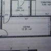 Reformar cocina, 12,20m2, 5,67x2,17(largoxancho) altura 2,60m