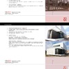 Construir casa completa