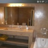 Reformar cuarto de baño
