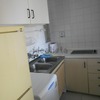 Amueblar cocina de 5 metros cuadrados