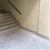 Adaptar Accesos Discapacidad