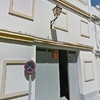 Construir Edificio