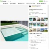 Construir Piscina Obra
