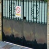 Instalar Puerta Garaje Metálica