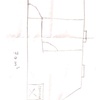 Reforma Vivienda