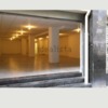Instalar Carpintería Aluminio (Obra Nueva)