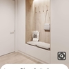 Hacer Mueble a Medida