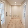 Teñir parquet arteixo