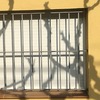 Fabricar rejas
