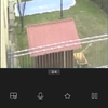 Poner Hormigón Impreso