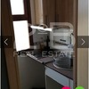 Proyecto y Reforma Cocina