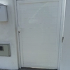 Instalar Carpintería Aluminio (Obra Nueva)