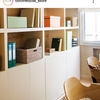 Hacer Mueble a Medida