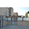 Proyecto y Reforma Local Comercial