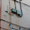 Otros Trabajos De Electricidad