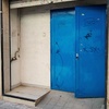 Instalar Puerta de Seguridad