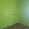 Reforma Vivienda