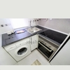 Amueblar Cocina