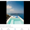 Construir Piscina Obra
