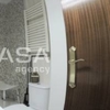 Lacar Puertas