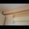 Instalación Aire Acondicionado