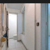 Reforma Vivienda