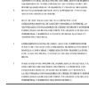 Instalar Rejas