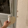 Reparar Carpintería Madera