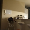 Quitar Papel o Empapelar