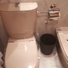 Instalar o Cambiar Sanitarios