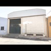 Instalar Rótulo