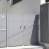 Colocar puerta exterior en vivienda en montroy 46193